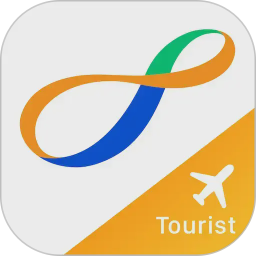 旅客八达通电脑版