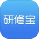 研修宝学员端电脑版