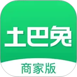 土巴兔商家