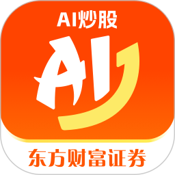 财经股票头条电脑版