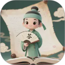 乐答小生电脑版