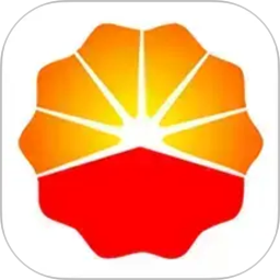 中油好客e站电脑版