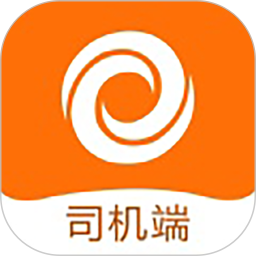 百城物联司机端电脑版