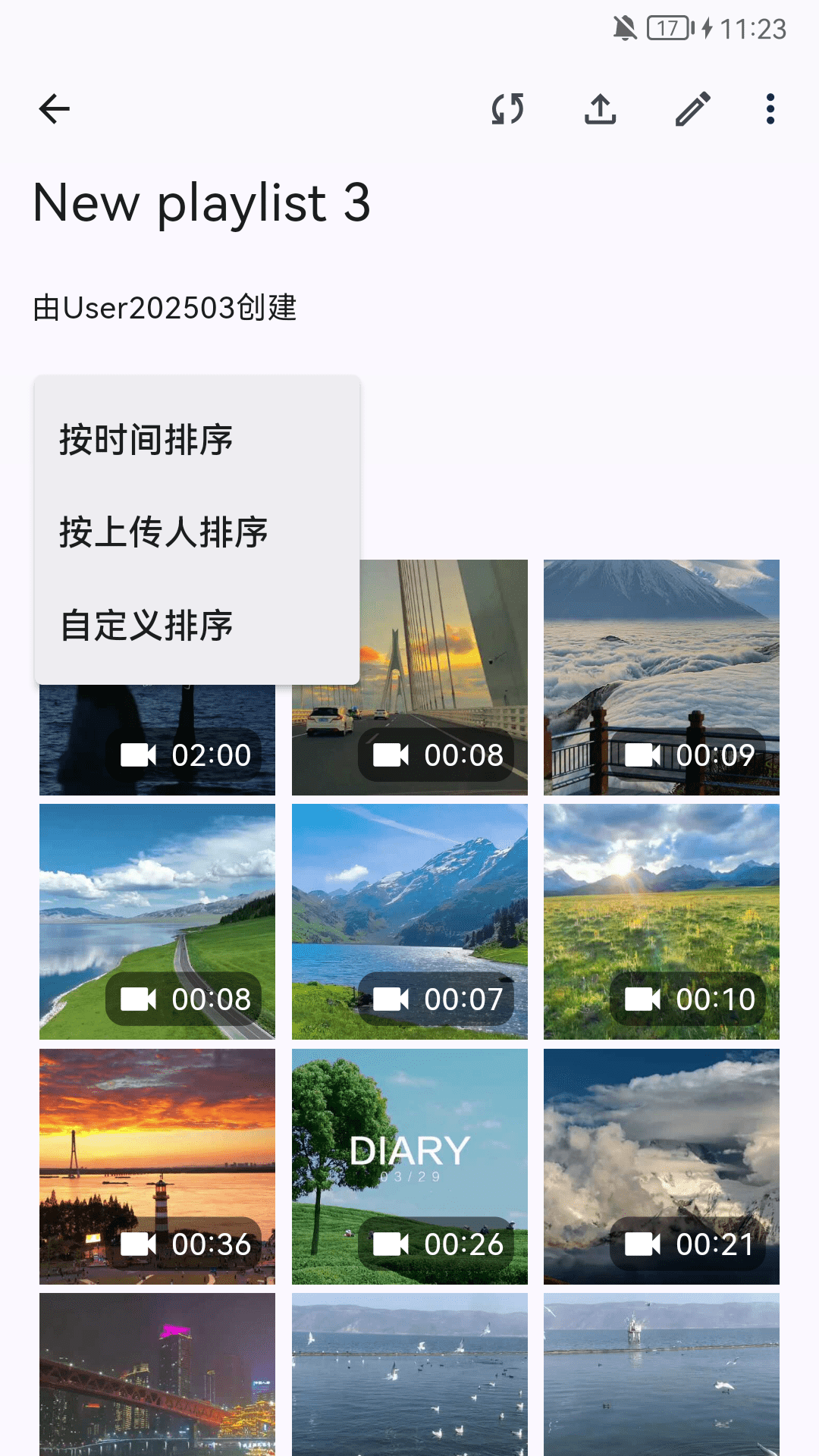 Arzopa截图