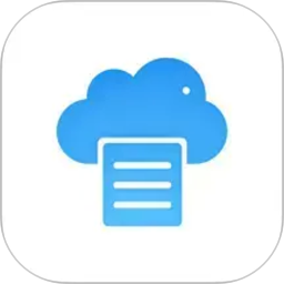 中通快捷云打印