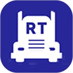 RT168物流信息平台电脑版