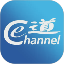 非触式e道电脑版