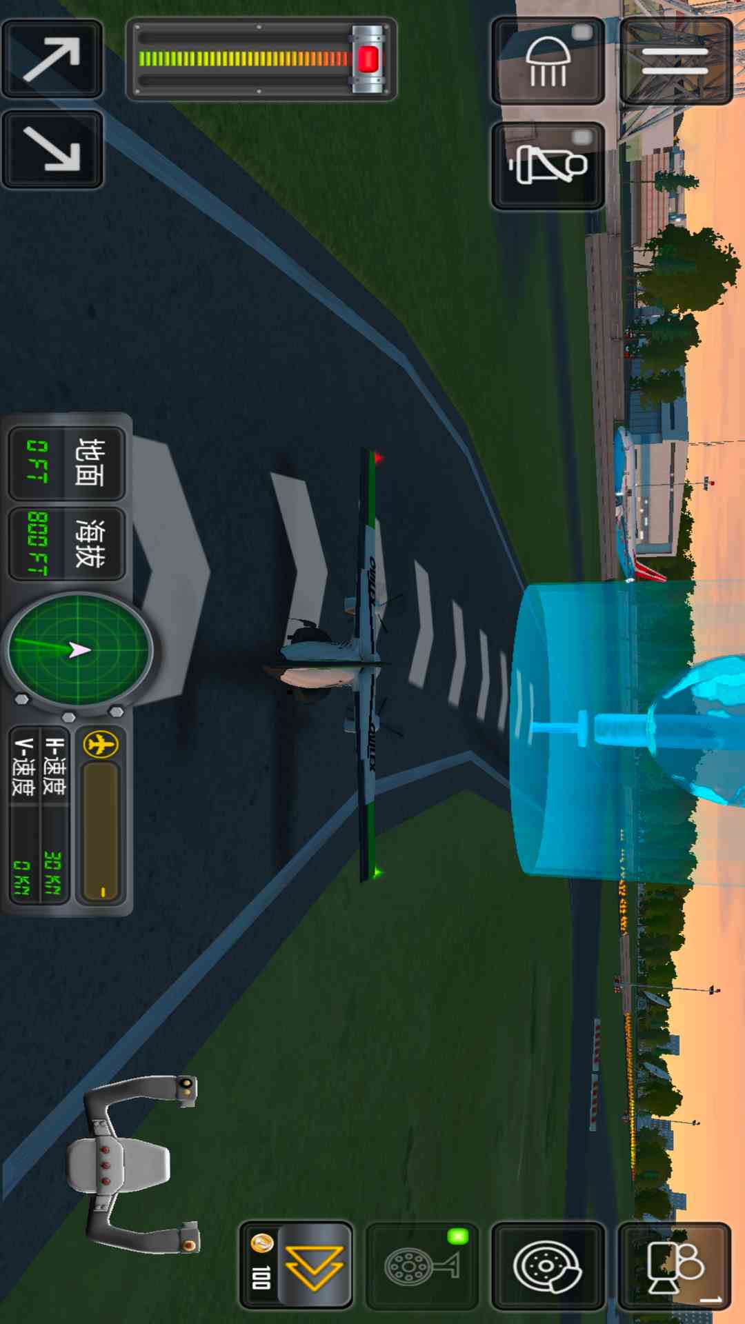 飞行模拟器22截图