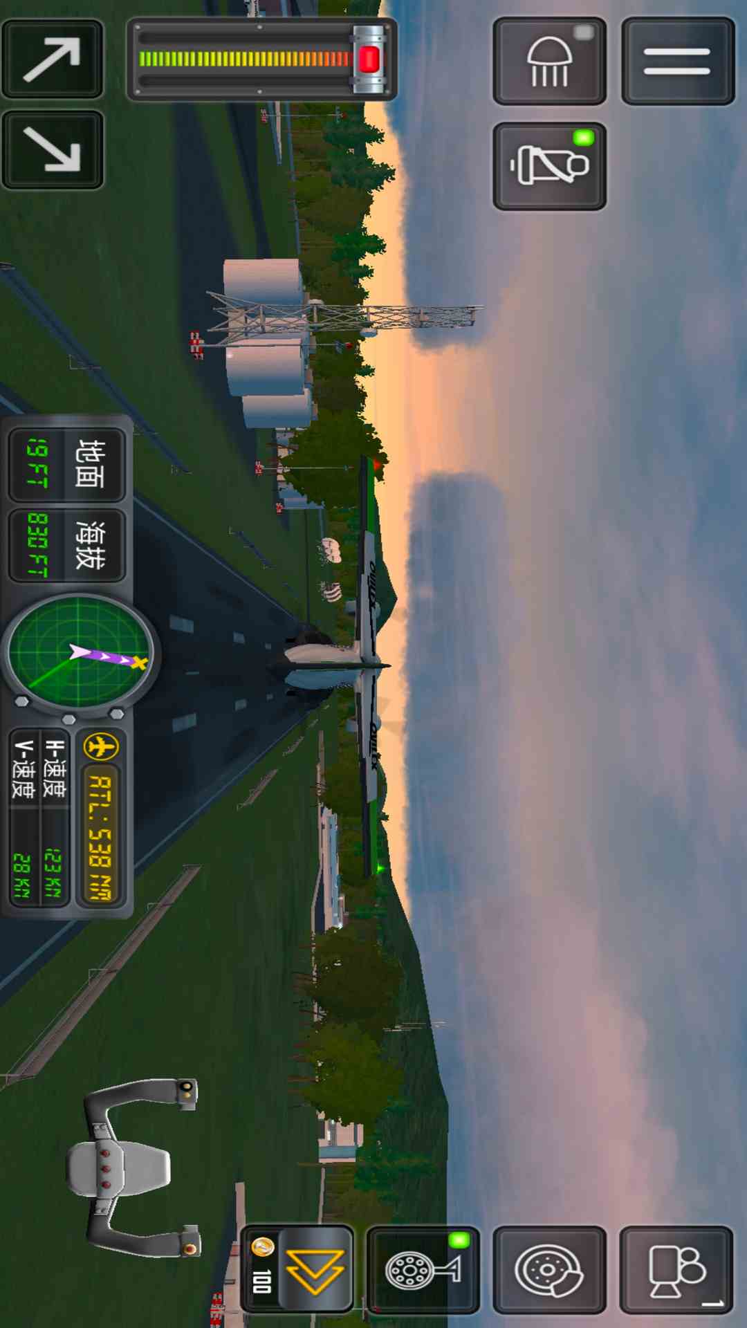 飞行模拟器22截图