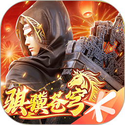 斗破苍穹：异火重燃电脑版