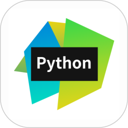 Python编译器IDE电脑版