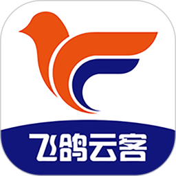 飞鸽云客电脑版