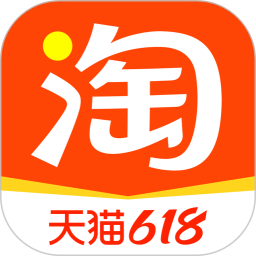 手机淘宝电脑版