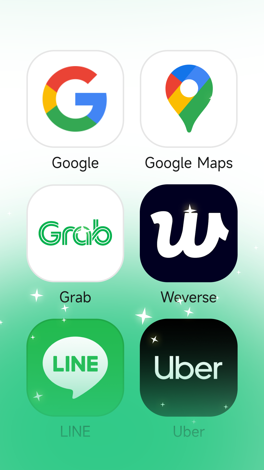 出境易截图