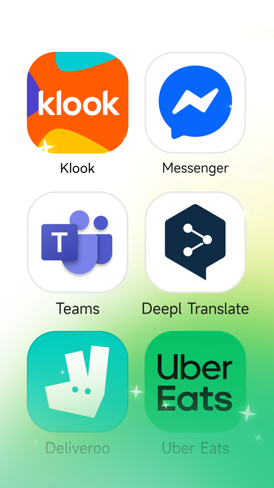 出境易截图