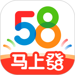 58同城