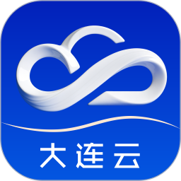大连云
