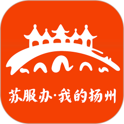 我的扬州APP电脑版