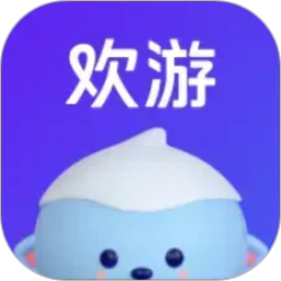 欢游电脑版