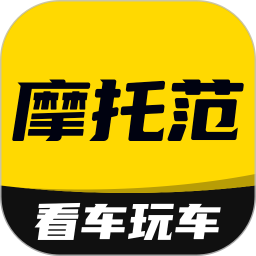 摩托范电脑版