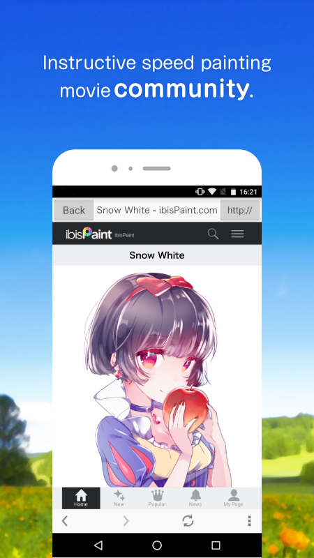 爱笔思画X截图