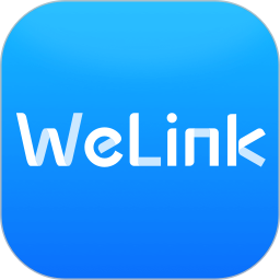 WeLink电脑版