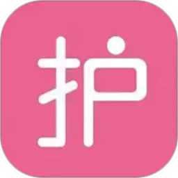护理助手电脑版