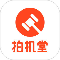拍机堂电脑版