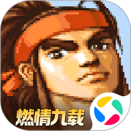 三国战纪