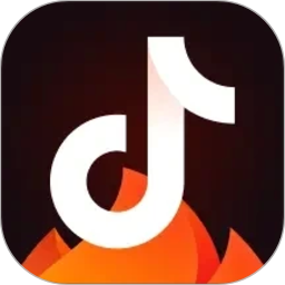 抖音火山版电脑版