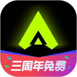 3A云游