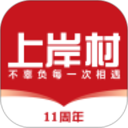 上岸村电脑版