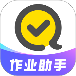快对