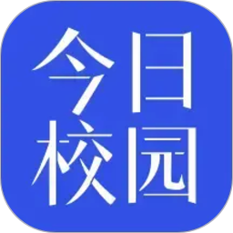 今日校园辅导猫