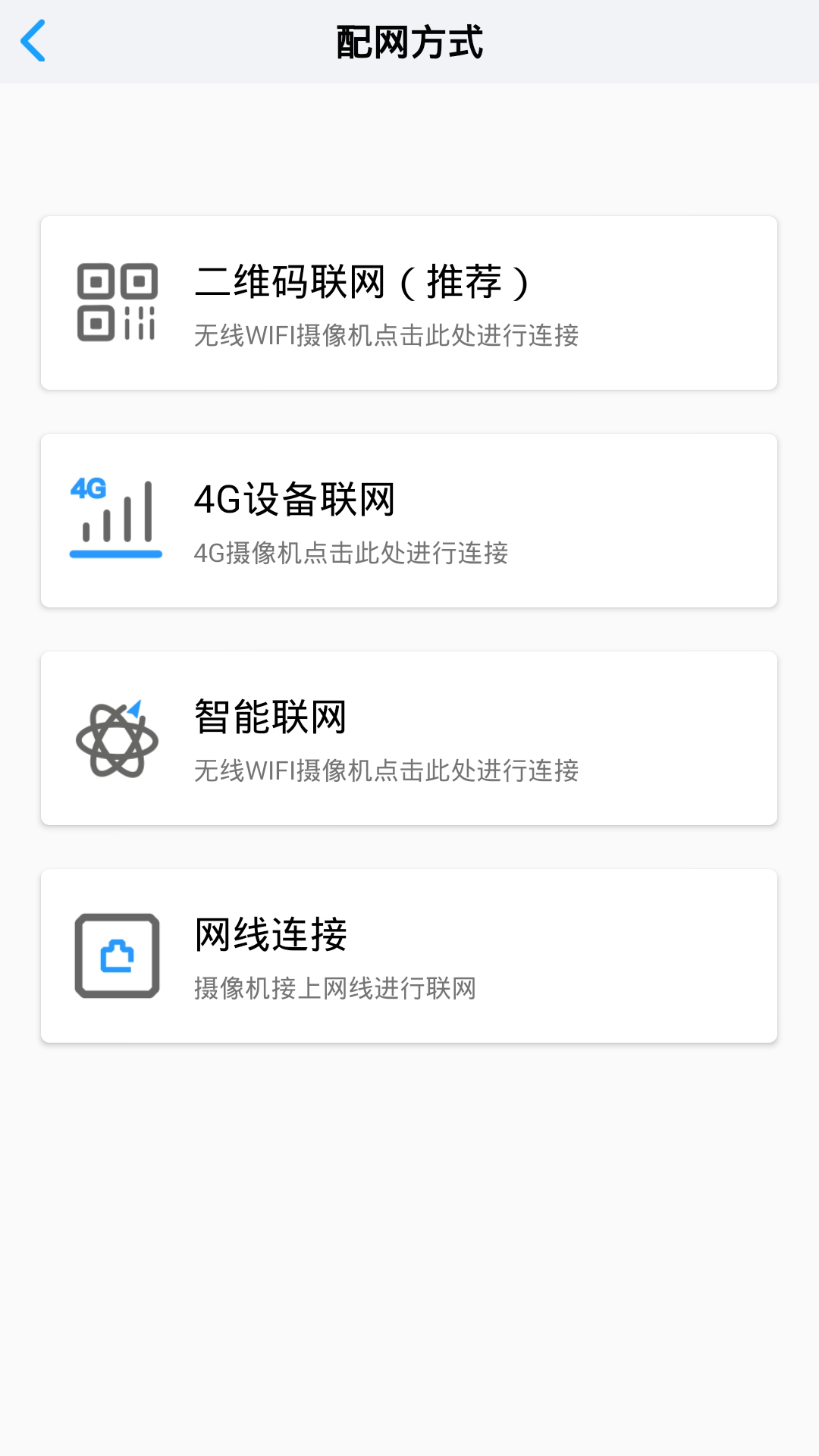 小眯眼截图