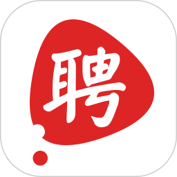 我要聘电脑版