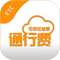 票根电脑版