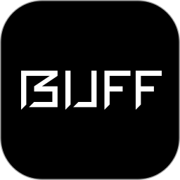 网易BUFF电脑版