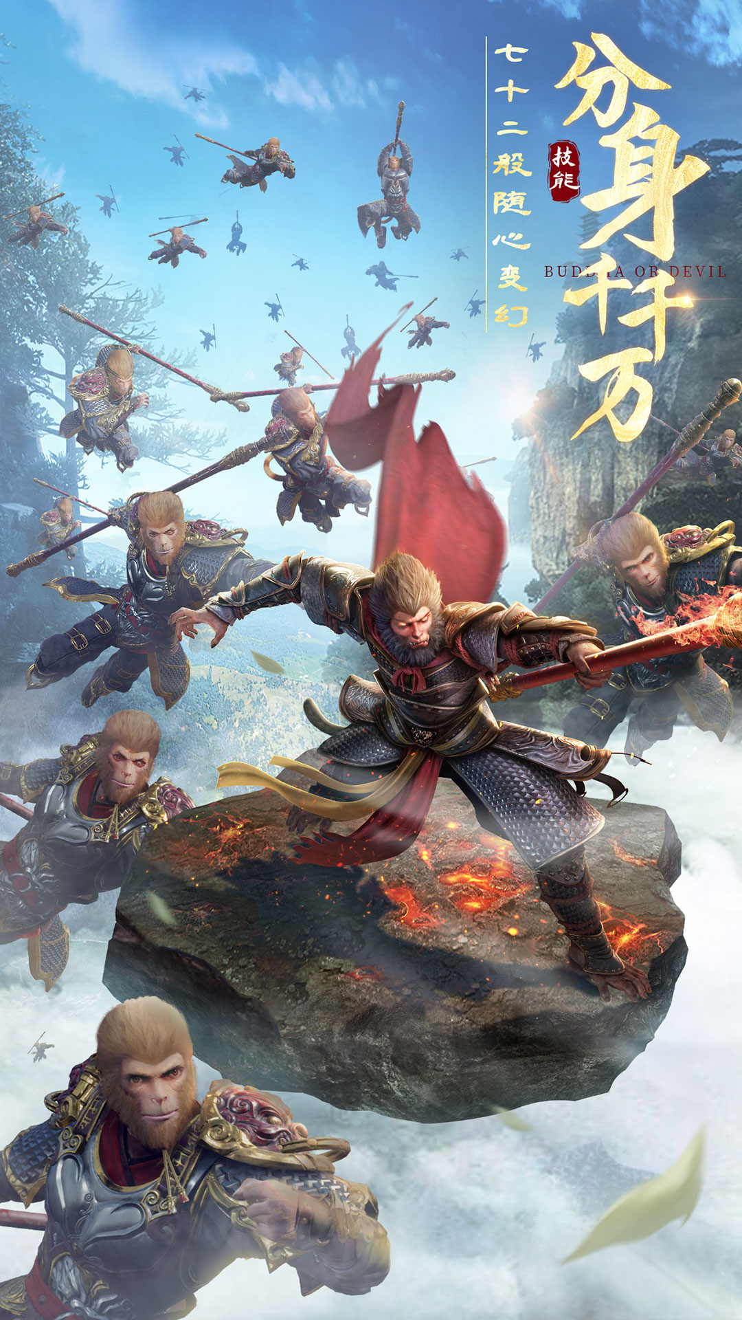 绝世仙王:领1亿钻石截图