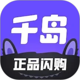 千岛电脑版