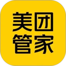 美团管家