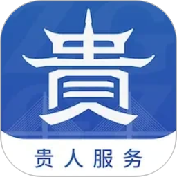 中国贵州全省移动应用平台