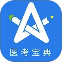 星题库