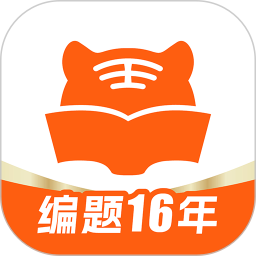 医考网校电脑版