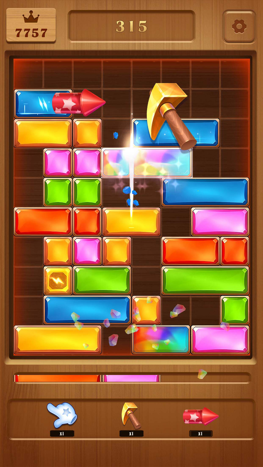 方块宝石滑消消截图