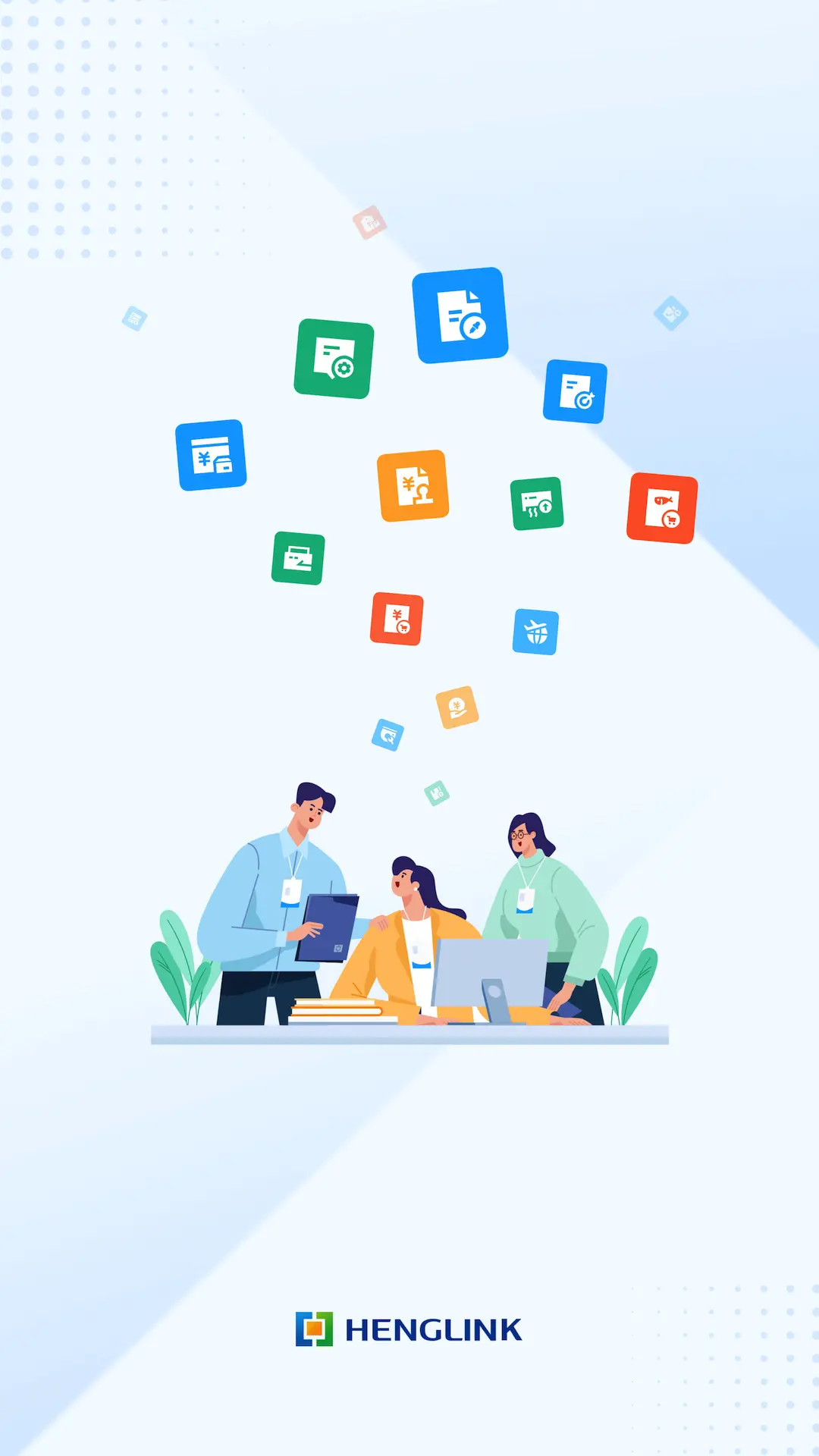 HENGLINK截图