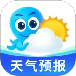 2345天气预报电脑版