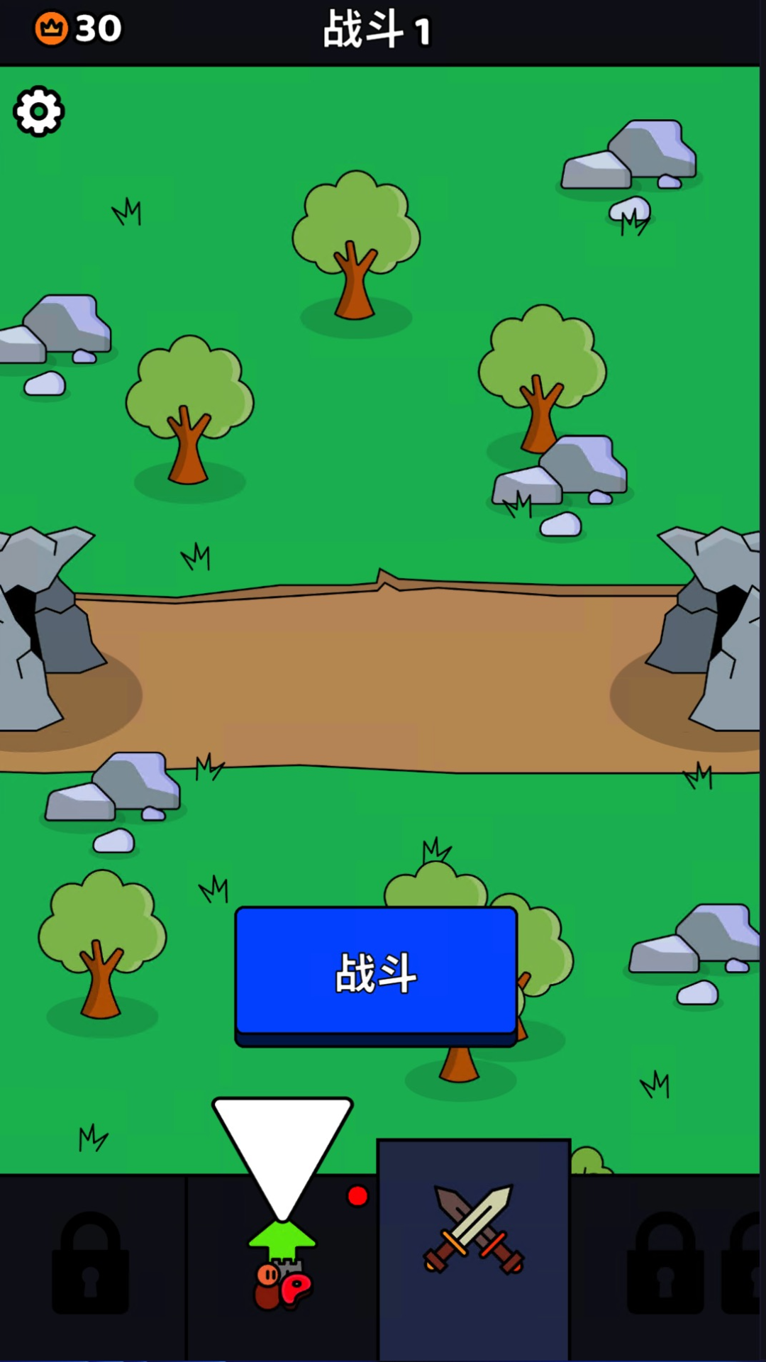 战狼行动截图