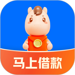 马上金融电脑版