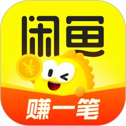 闲鱼国际版